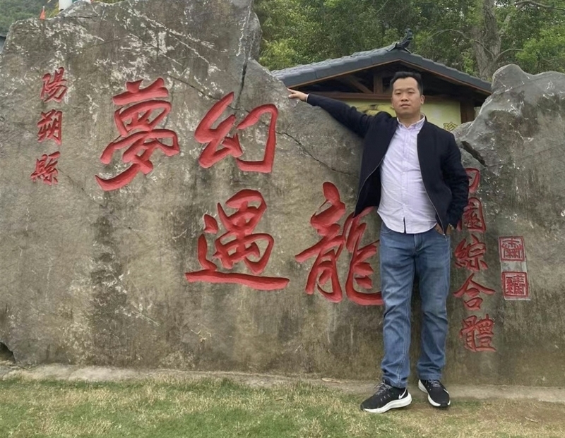 快乐每一天的第一张照片--连江相亲服务中心