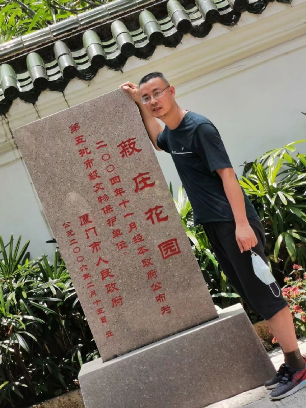 小鱼儿的第一张照片--连江相亲服务中心