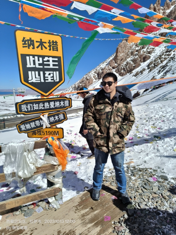 天行者的第一张照片--连江相亲服务中心
