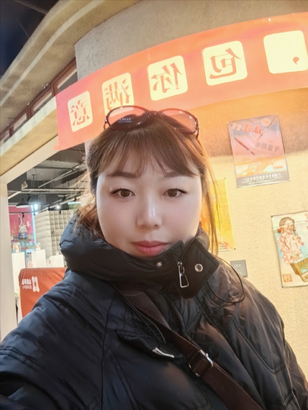 无极限的第五张照片--连江相亲服务中心