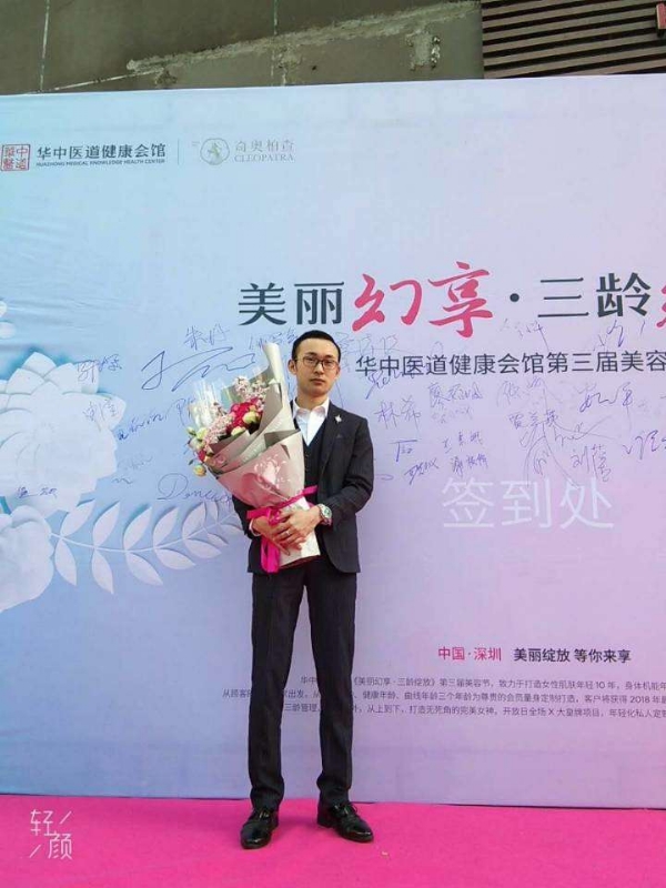 孤独的白羊的第一张照片--连江相亲服务中心