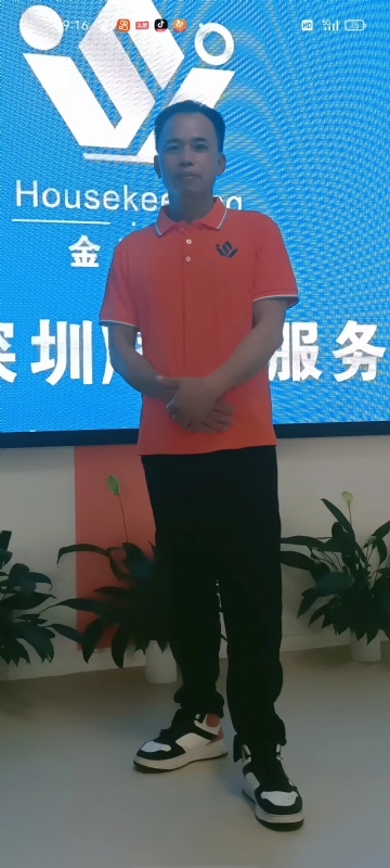 荆苛的第一张照片--连江相亲服务中心