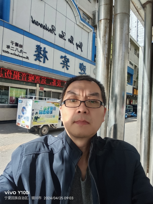 狂飙之夜的第一张照片--连江相亲服务中心