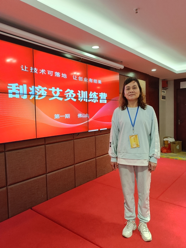 爱连的第二张照片--连江相亲服务中心