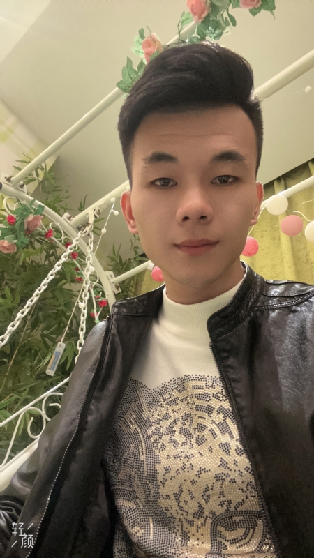 一城的第一张照片--连江相亲服务中心