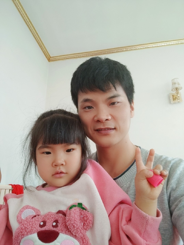 离异脱单的第一张照片--连江相亲服务中心