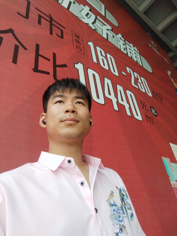 少冬的第五张照片--连江相亲服务中心