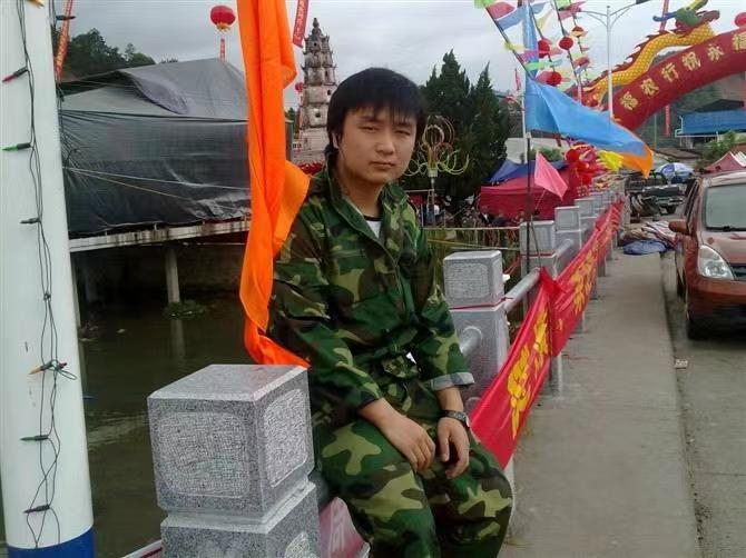 如影随形的第二张照片--连江相亲服务中心