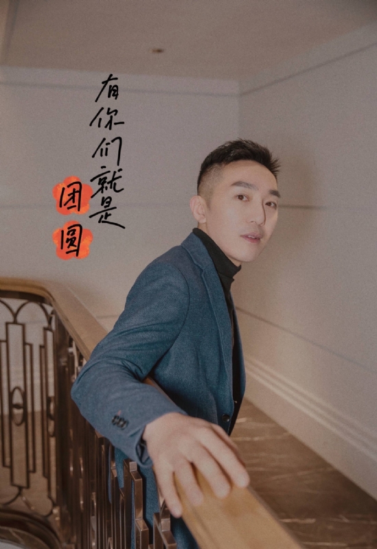 保家卫国的第三张照片--连江相亲服务中心