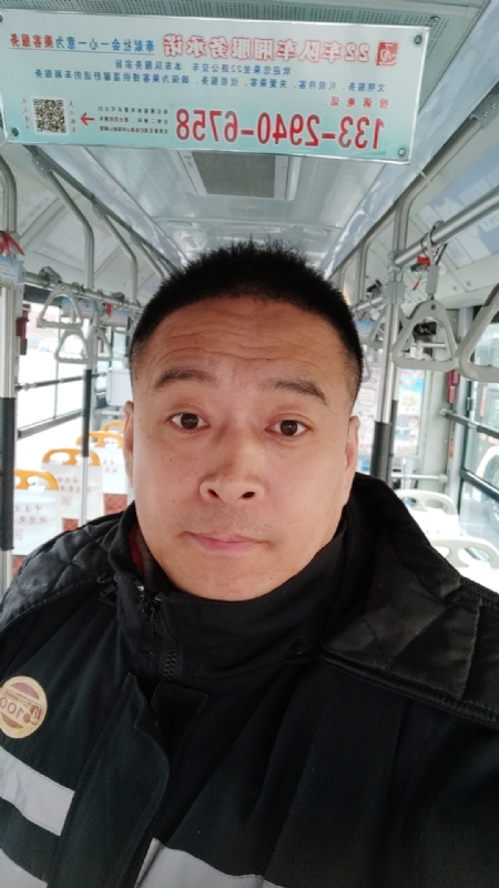 冰雨的第一张照片--连江相亲服务中心