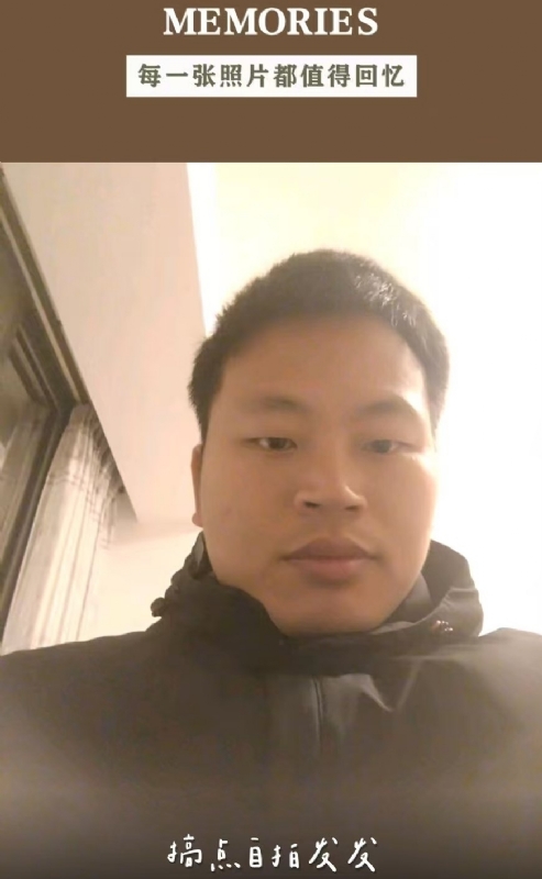 相见的第一张照片--连江相亲服务中心