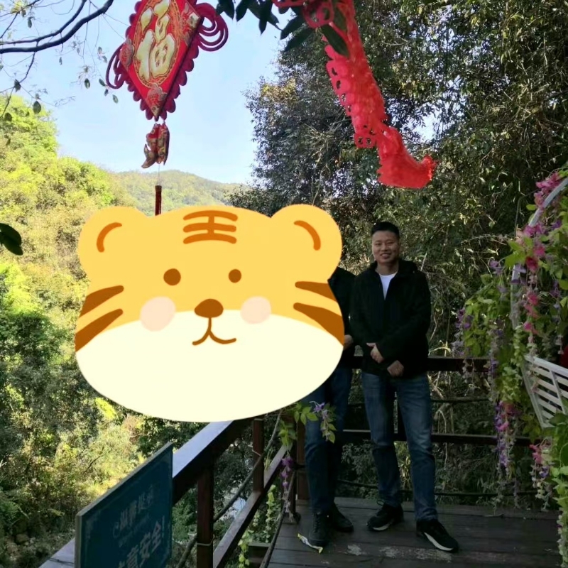相见的第三张照片--连江相亲服务中心