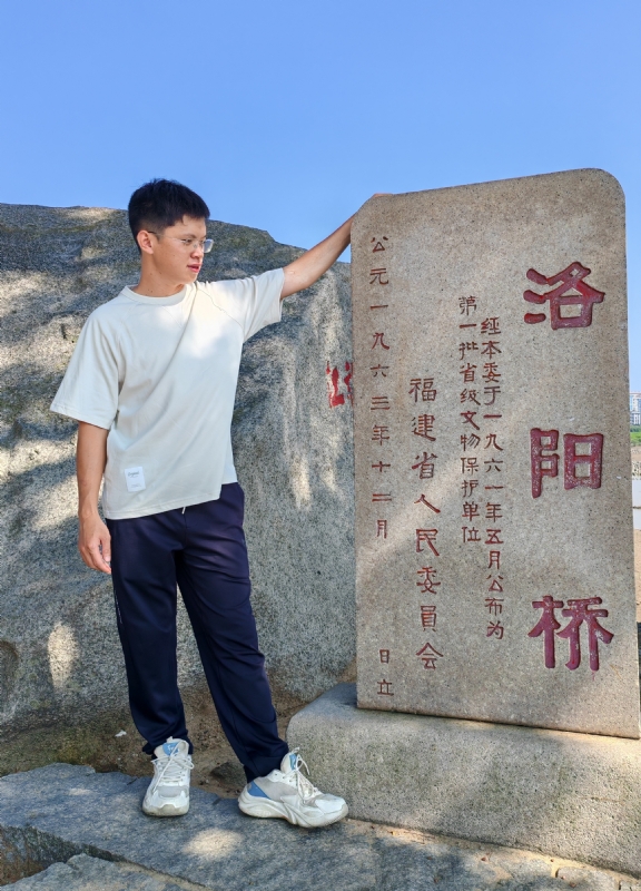 风尘的第四张照片--连江相亲服务中心