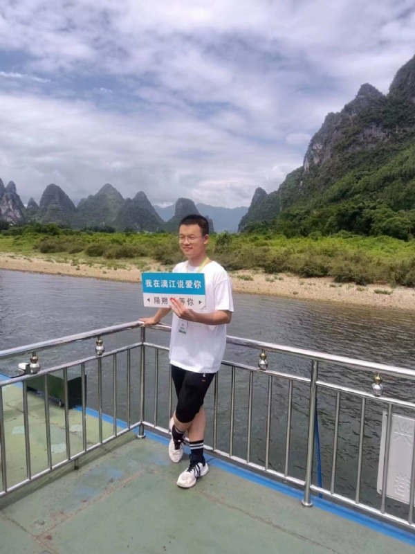 决胜时刻的第二张照片--连江相亲服务中心