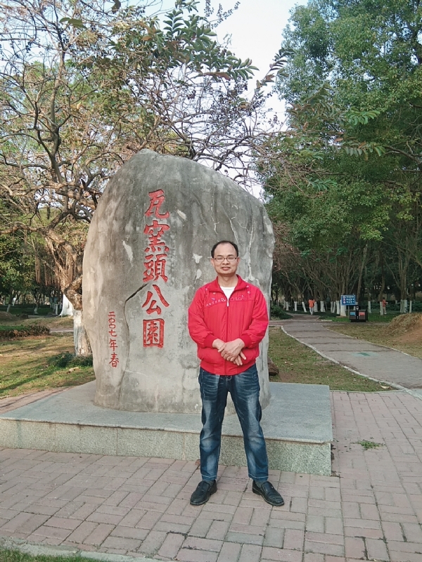 风生水起的第二张照片--连江相亲服务中心