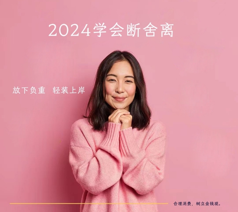 寂寞少妇的第一张照片--连江相亲服务中心