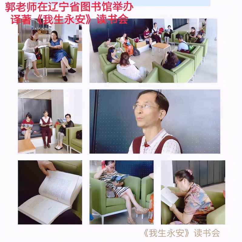 兑乙民的第一张照片--连江相亲服务中心