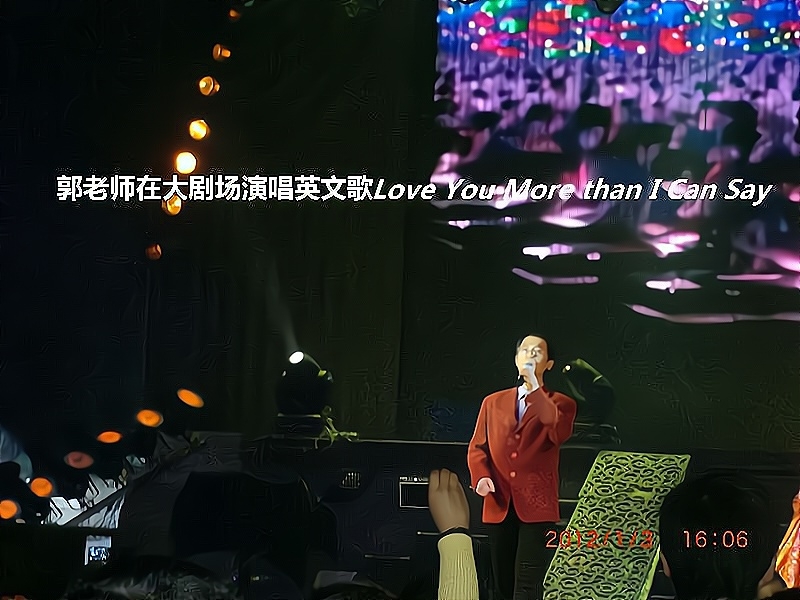 兑乙民的第二张照片--连江相亲服务中心