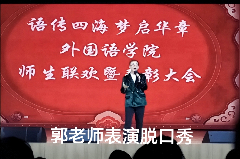 兑乙民的第四张照片--连江相亲服务中心
