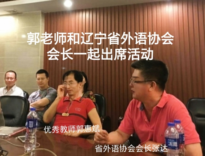兑乙民的第七张照片--连江相亲服务中心