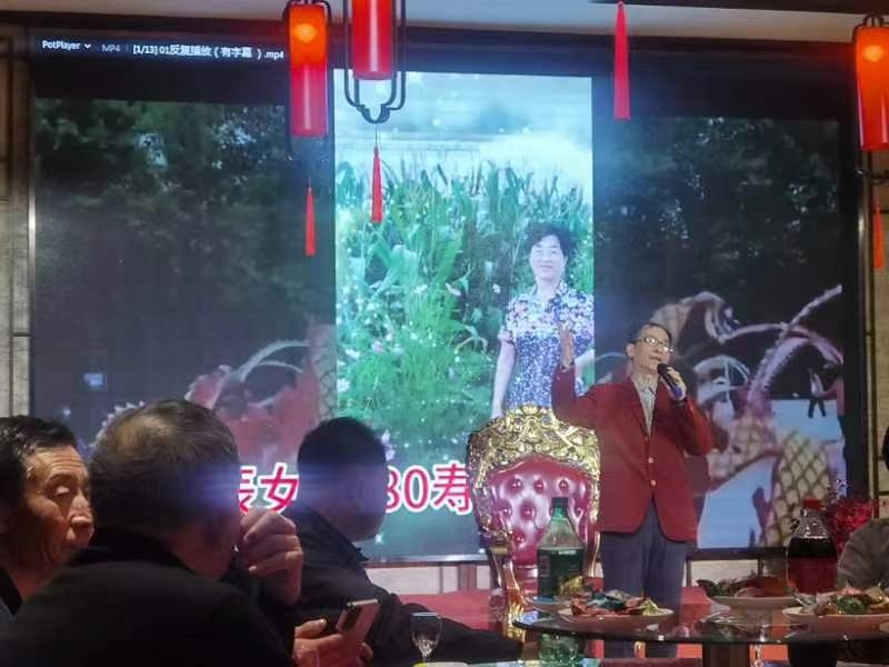 兑乙民的第八张照片--连江相亲服务中心