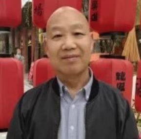 教师作家诗人的第一张照片--连江相亲服务中心