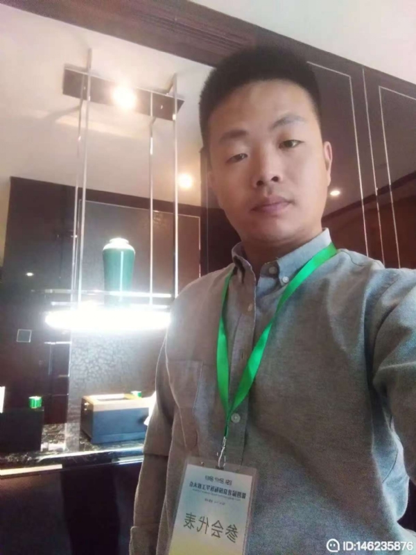 桃花源的第一张照片--连江相亲服务中心