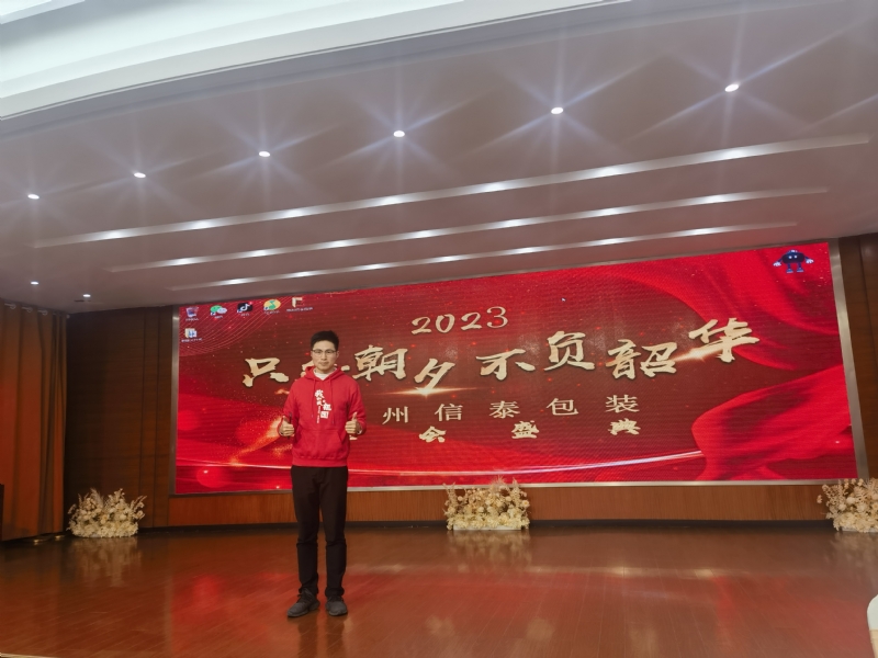 阳光的第一张照片--连江相亲服务中心