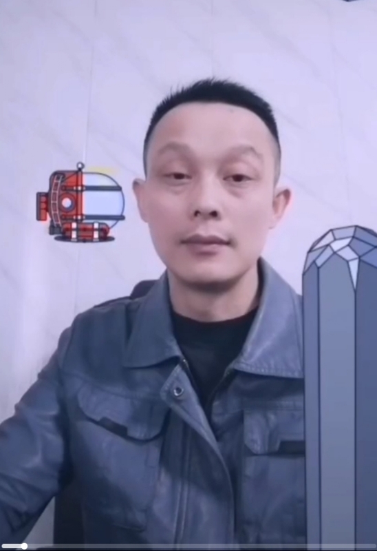易进的第三张照片--连江相亲服务中心