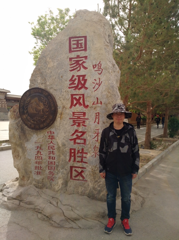 link的第一张照片--连江相亲服务中心