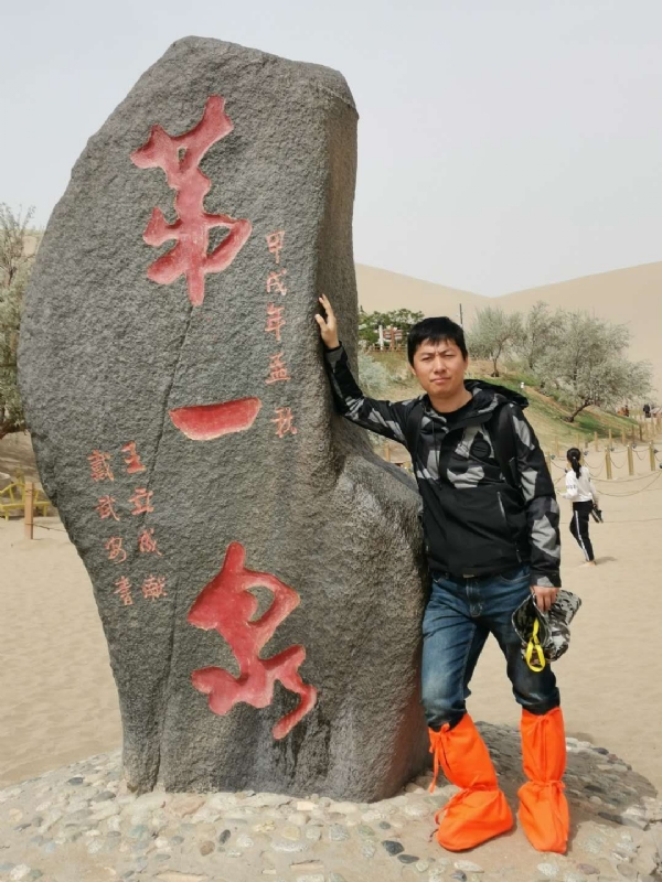 link的第三张照片--连江相亲服务中心
