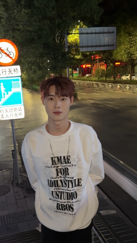 与宇的第一张照片--连江相亲服务中心