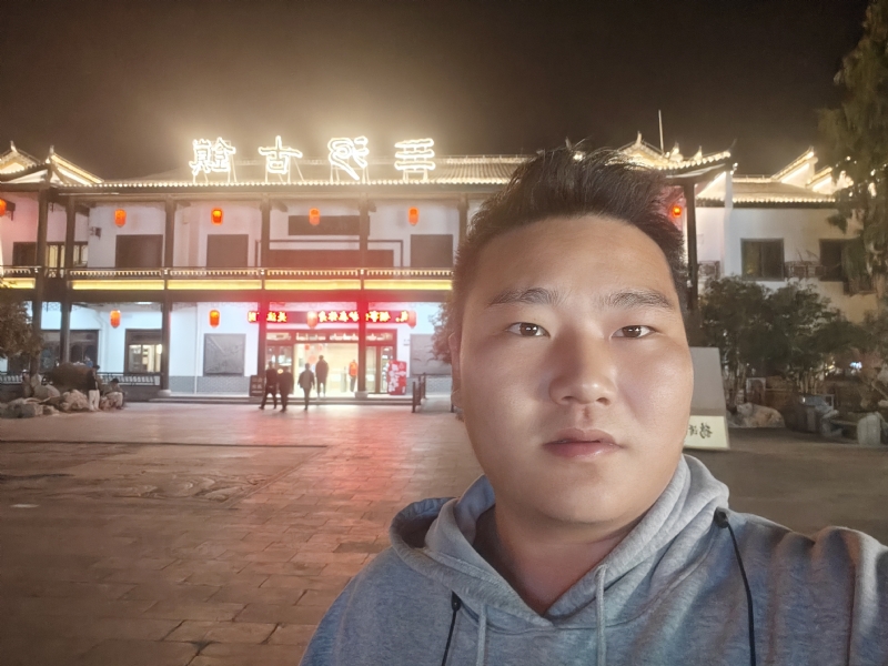 小鹿艾克的第一张照片--连江相亲服务中心