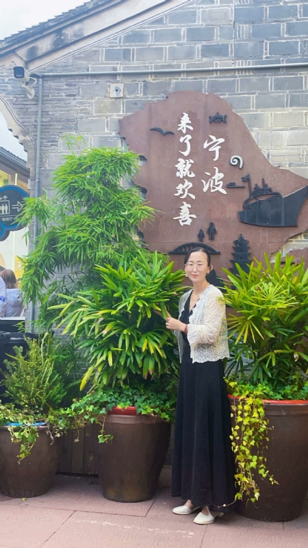 余生不将就的第二张照片--连江相亲服务中心