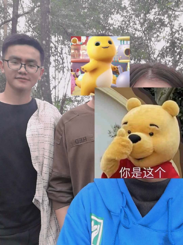 杨先生的第一张照片--连江相亲服务中心