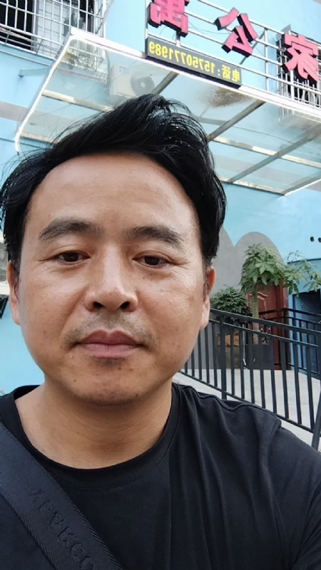 富子的第二张照片--连江相亲服务中心
