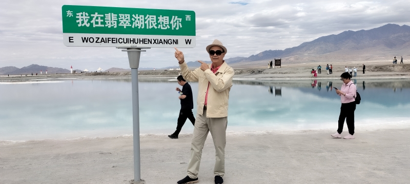 开心龙的第一张照片--连江相亲服务中心