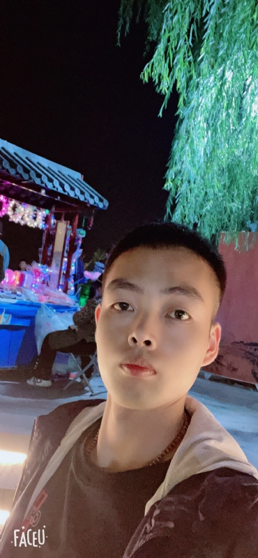 向阳而生的第二张照片--连江相亲服务中心
