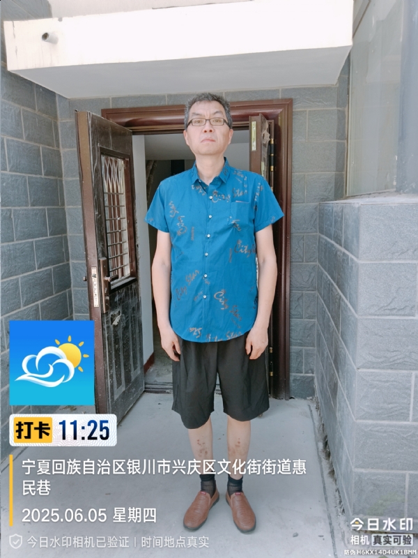 夜半小楼听雨声的第一张照片--连江相亲服务中心