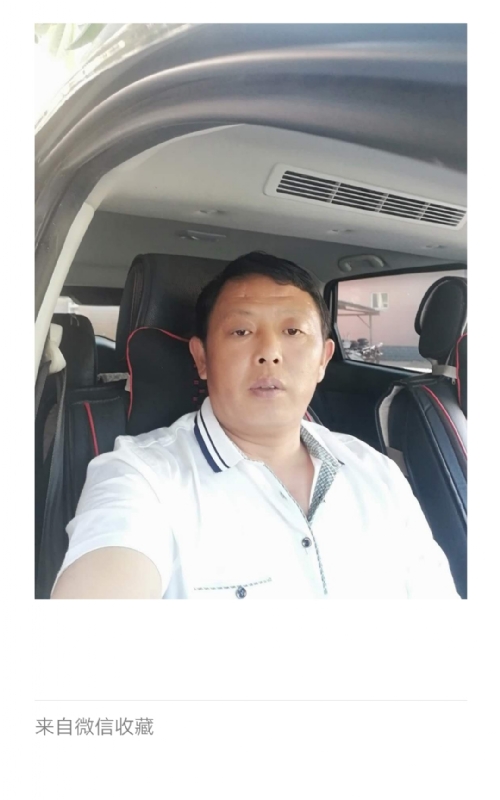 友友的第一张照片--连江相亲服务中心