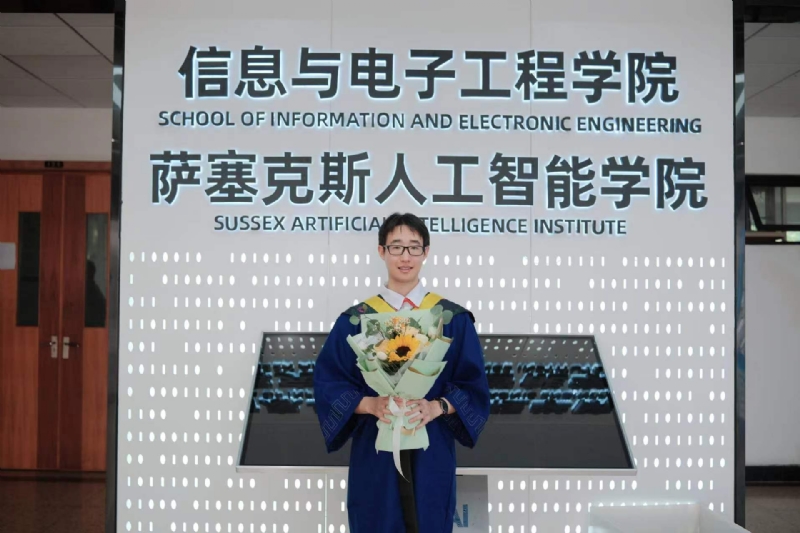 陈潇的第三张照片--连江相亲服务中心