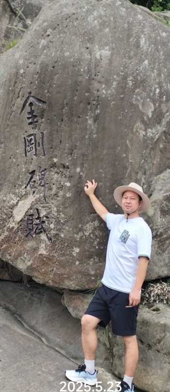山水相逢的第一张照片--连江相亲服务中心