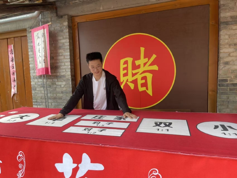 遇见的第一张照片--连江相亲服务中心
