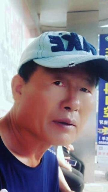 崔平的第一张照片--连江相亲服务中心