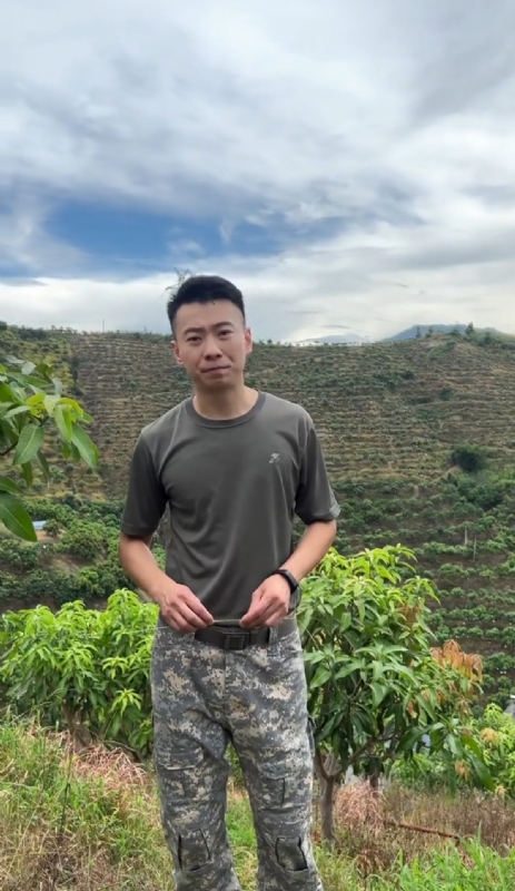 李先生的第一张照片--连江相亲服务中心