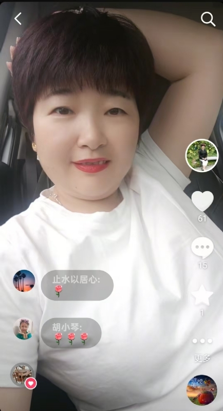 良人的第一张照片--连江相亲服务中心