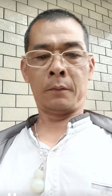 凌活泼的第一张照片--连江相亲服务中心