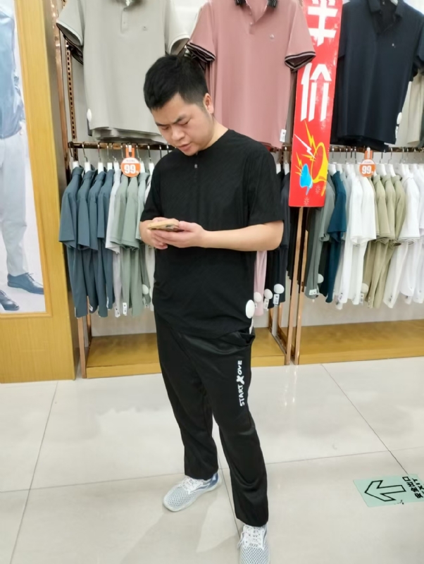 青崖放鹿的第二张照片--连江相亲服务中心