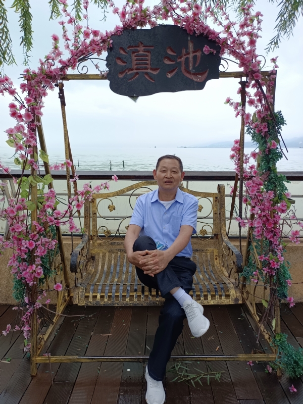 奋斗的第二张照片--连江相亲服务中心