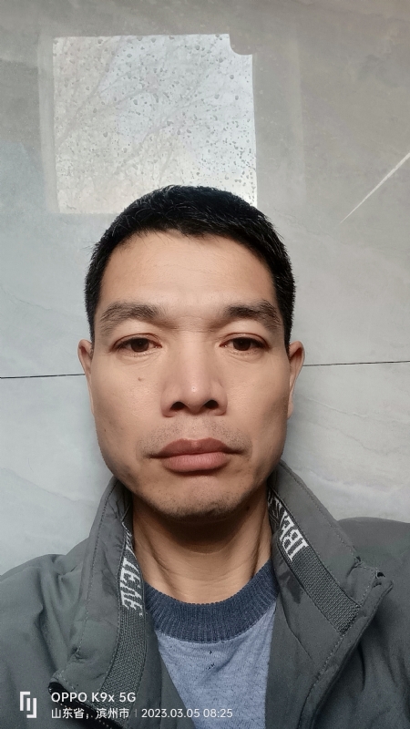 农村征婚的第二张照片--连江相亲服务中心